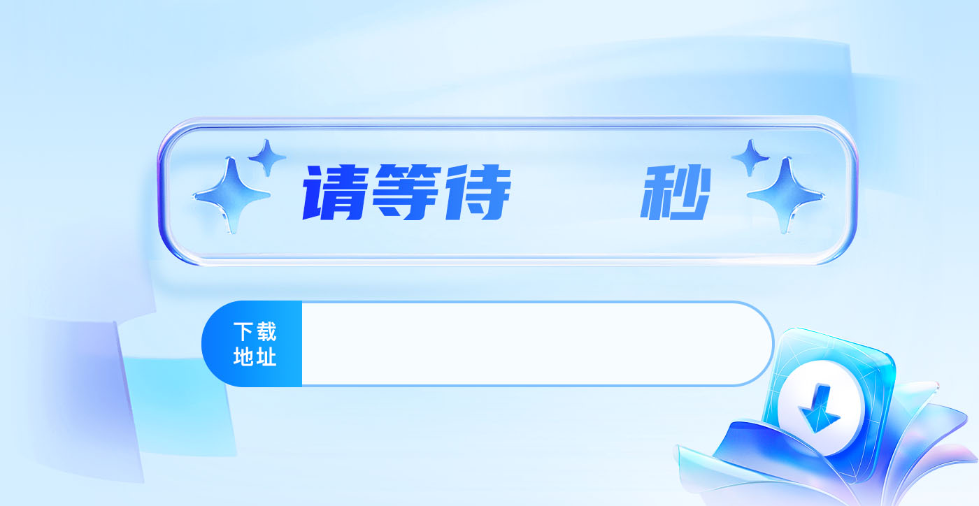 加载背景图